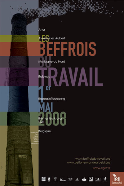affiche2008bis
